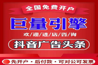 百度推广代理助力中小企业快速发展的故事
